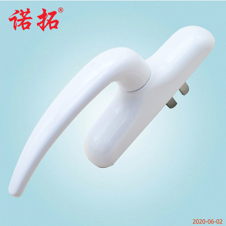 諾拓牌豪華加重諾拓大把執手